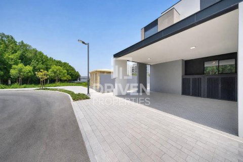 4 bedrooms Townhouse in Mudon, UAE No. 221234 5