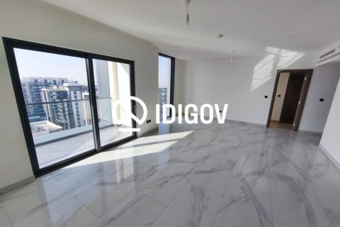 2 bedrooms Apartment in Sobha Hartland, UAE No. 210972 13