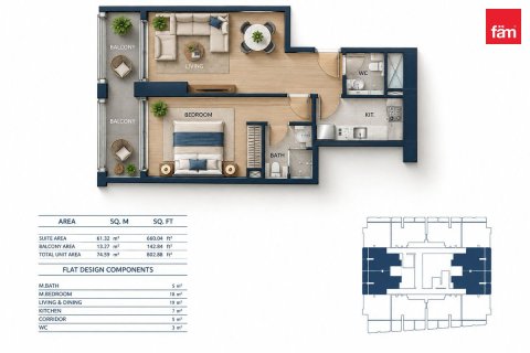 Apartment de 1 dormitorio en Al Jaddaf, UAE No. 213307 19