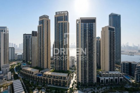 Apartment de 2 dormitorios en Harbour Gate, UAE No. 221551 20