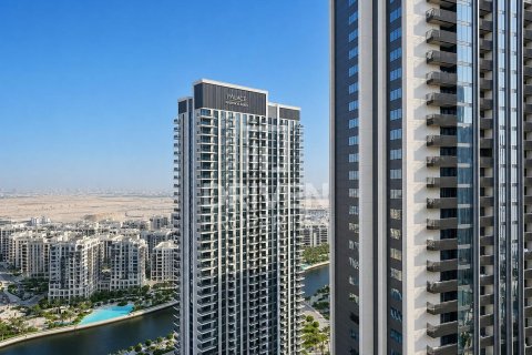 Apartment de 2 dormitorios en Harbour Gate, UAE No. 221551 21
