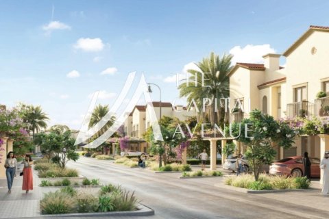 3 غرف نوم تاون هاوس في مدينة خليفة, الإمارات العربية المتحدة رقم 213104