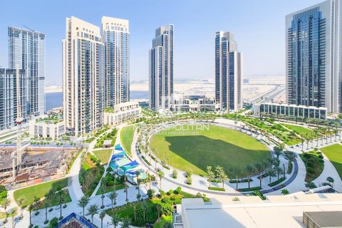 Apartment de 1 dormitorio en Creek Horizon, UAE No. 129346