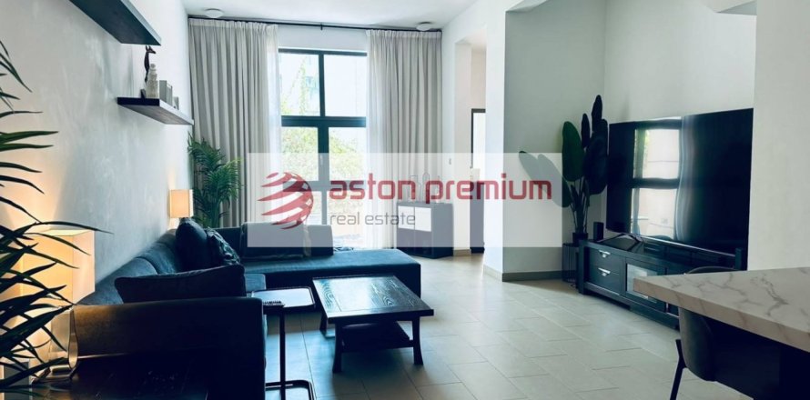 3 غرف نوم تاون هاوس في دائرة قرية جميرا, الإمارات العربية المتحدة رقم 220196