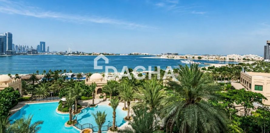 Apartment de 2 dormitorios en The Fairmont Palm Residences, UAE No. 207816