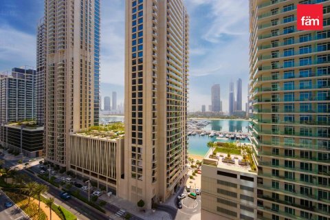 Appartement de 1 chambre à Dubai Harbour, UAE No. 205333 17