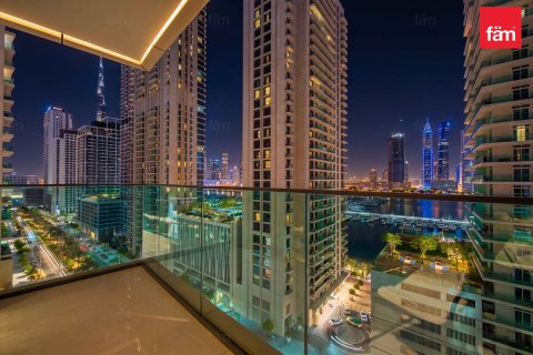 Appartement de 1 chambre à Dubai Harbour, UAE No. 205333 9
