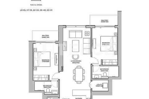 Квартира с 3 спальнями в Meydan, ОАЭ №10750 14