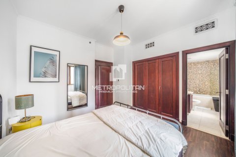 Appartement de 2 chambres à Reehan, UAE No. 78684 8