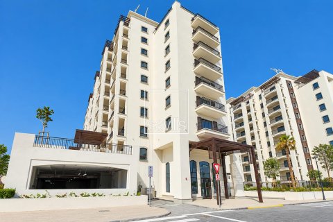 Studio Apartment on the Yas Island, UAE No. 217459 11