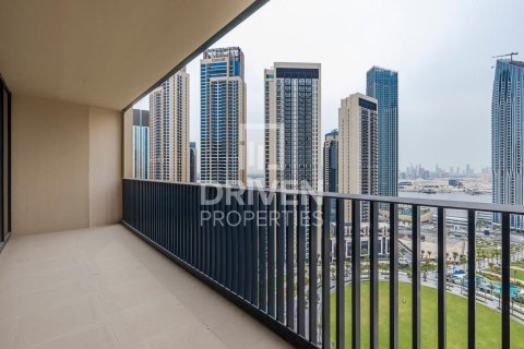 Apartment de 2 dormitorios en Harbour Gate, UAE No. 202841 16