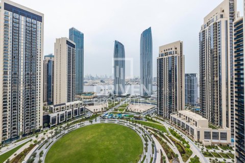 Apartment de 2 dormitorios en Harbour Gate, UAE No. 202841 3