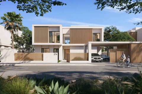 Yas Riva Reserve على جزيرة ياس, الإمارات العربية المتحدة رقم 218973