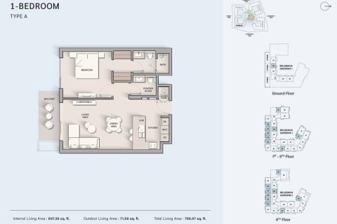 استوديو شقة في Dubai Land, الإمارات العربية المتحدة رقم 153514 13