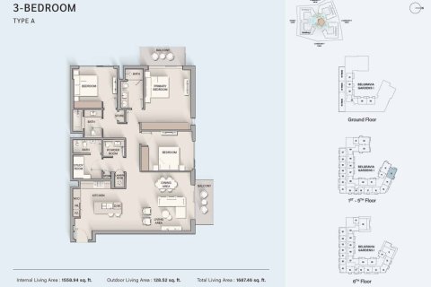 استوديو شقة في Dubai Land, الإمارات العربية المتحدة رقم 153514 15