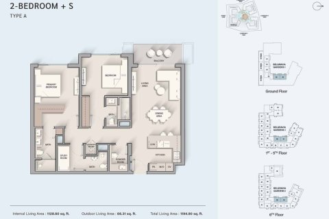 استوديو شقة في Dubai Land, الإمارات العربية المتحدة رقم 153514 14