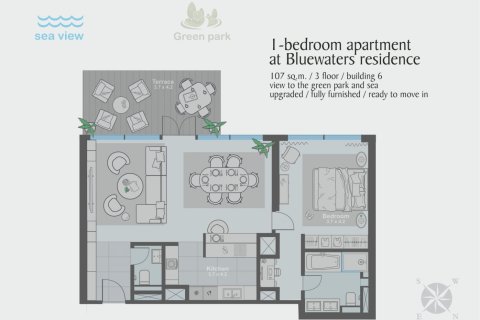 Appartement de 1 chambre à BLUEWATERS RESIDENCES Bluewaters, UAE No. 98032 3