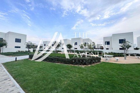 2 غرف نوم تاون هاوس على جزيرة ياس, الإمارات العربية المتحدة رقم 213161