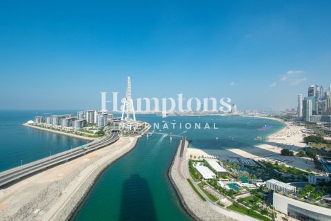 Квартира с 2 спальнями в The Address Dubai Marina, ОАЭ №216968 15