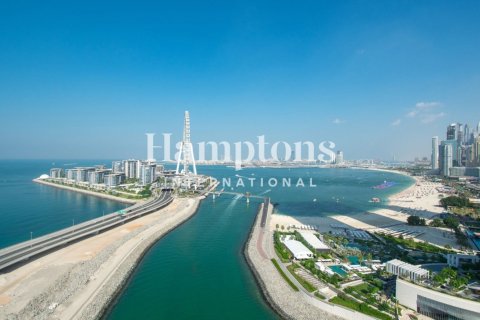 Квартира с 2 спальнями в The Address Dubai Marina, ОАЭ №216968 4