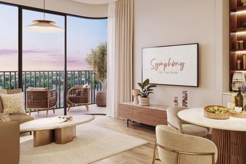 Appartement de 2 chambres à Town Square, UAE No. 224526 6