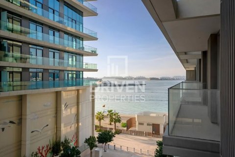 1 bedroom Apartment in EMAAR Beachfront, UAE No. 211606 3