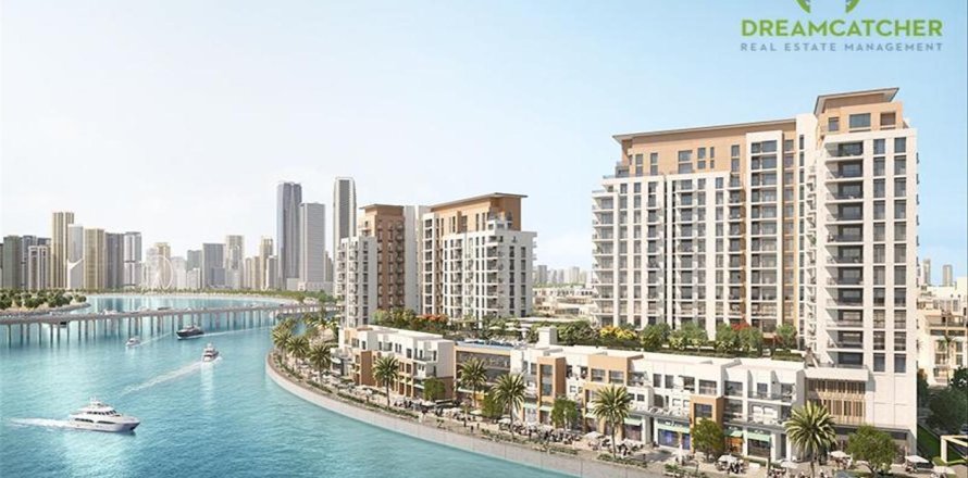 Appartement de 3 chambres à Maryam Island, UAE No. 34158