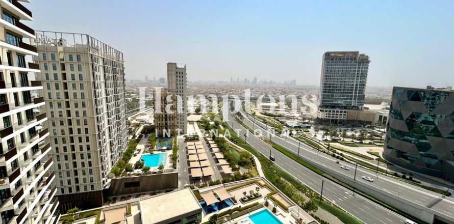 Appartement de 2 chambres à Maple at Dubai Hills Estate, UAE No. 160211