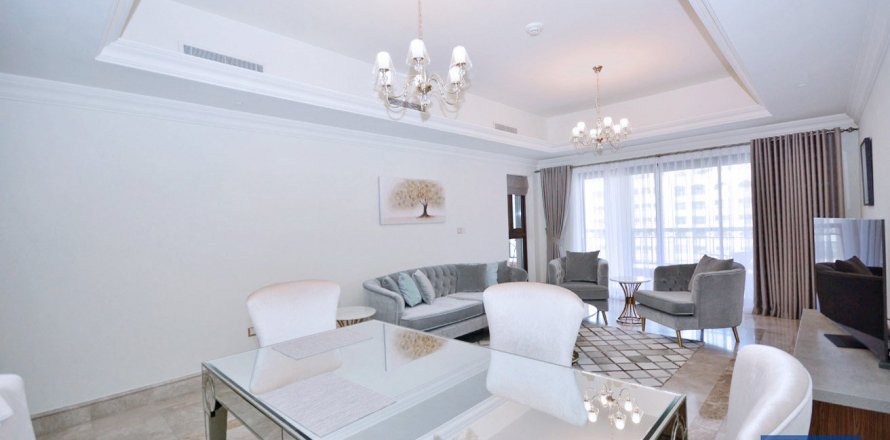 Appartement de 1 chambre à The Fairmont Palm Residences, UAE No. 153359