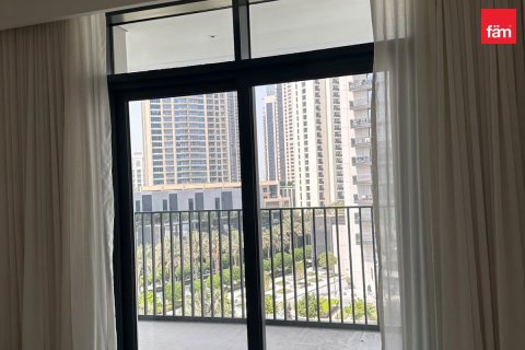 1 bedroom Apartment in Dubai, UAE No. 213295 16