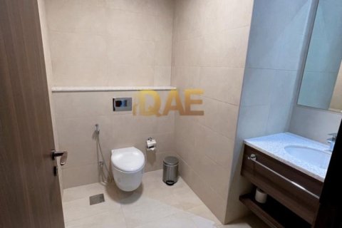 Apartment de 1 dormitorio en Avani Palm View Hotel and Suit, UAE No. 3744 9
