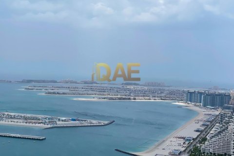 1 bedroom Apartment in Avani Palm View Hotel and Suit, UAE No. 3744