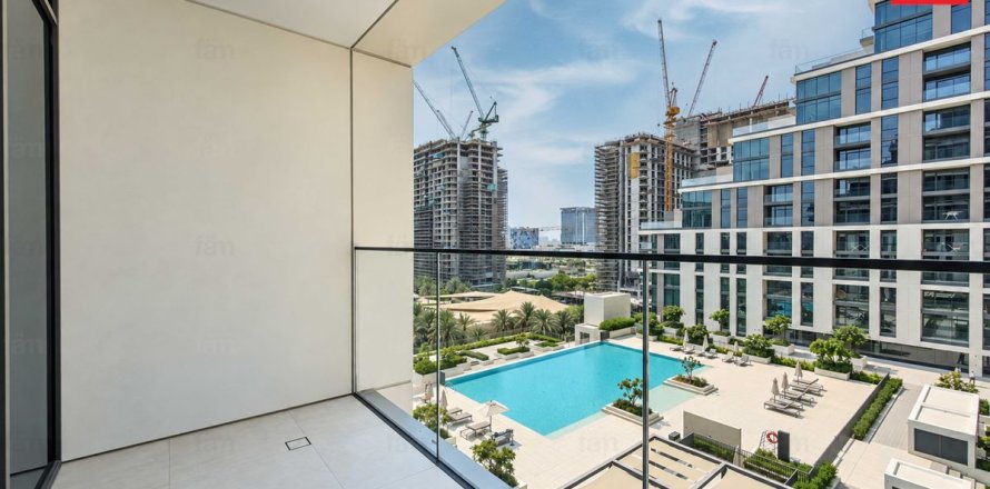 1 bedroom Apartment in Dubai Hills Estate, UAE No. 213468