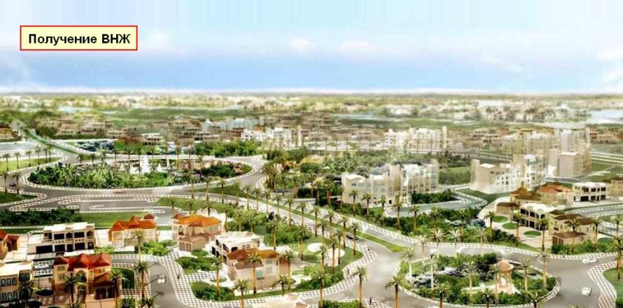 Townhouse de 2 dormitorios en Jumeirah Village Circle, UAE No. 1592
