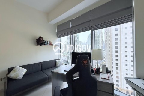 Appartement de 3 chambres à Trident Grand Residence, UAE No. 184738 16