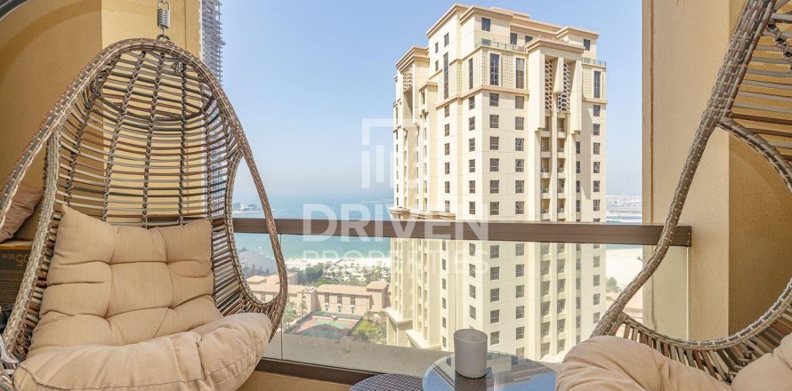 1 bedroom Apartment in Murjan, UAE No. 211960