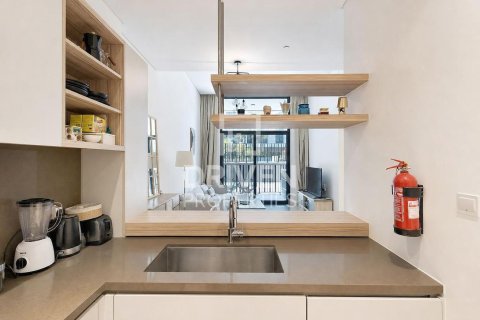 Apartment de 1 dormitorio en Sobha Hartland, UAE No. 226110 10