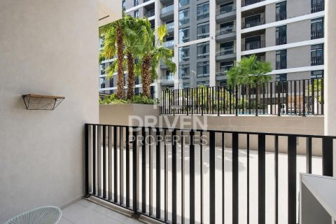 Apartment de 1 dormitorio en Sobha Hartland, UAE No. 226110 17