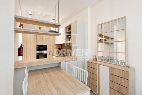 Apartment de 1 dormitorio en Sobha Hartland, UAE No. 226110 7