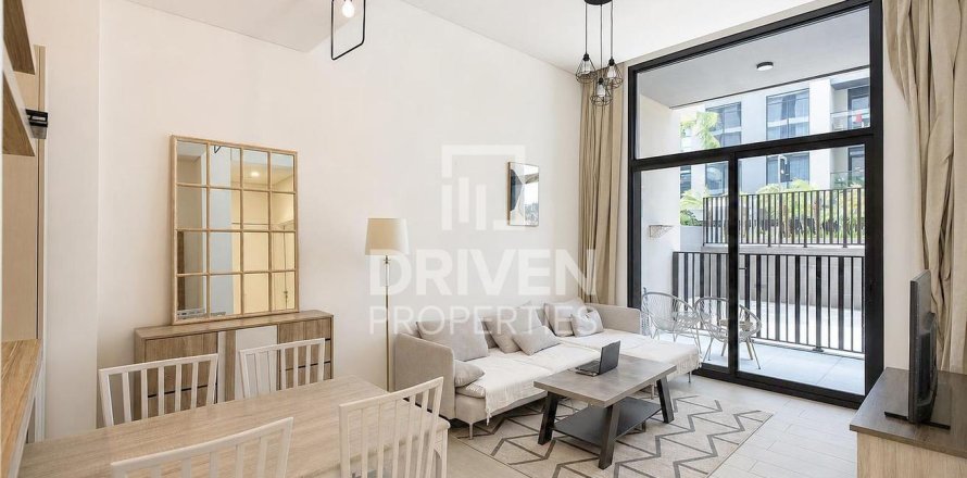 Apartment de 1 dormitorio en Sobha Hartland, UAE No. 226110