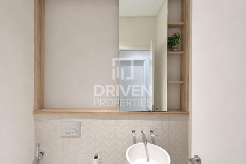 Apartment de 1 dormitorio en Sobha Hartland, UAE No. 226110 21