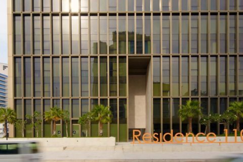 استوديو شقة في الخليج التجاري, الإمارات العربية المتحدة رقم 153702 9