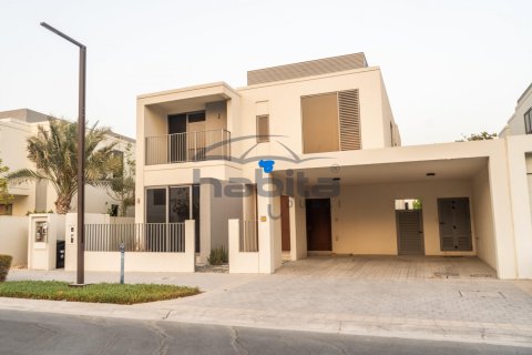 4 bedrooms Villa in Sidra Villas, UAE No. 35289 9