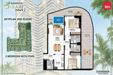 2 غرف نوم شقة في Majan, الإمارات العربية المتحدة رقم 213633 13