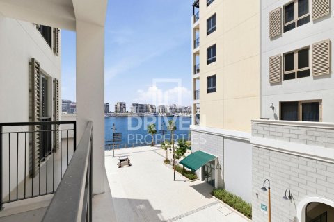 1 bedroom Apartment in La Mer, UAE No. 212652 12