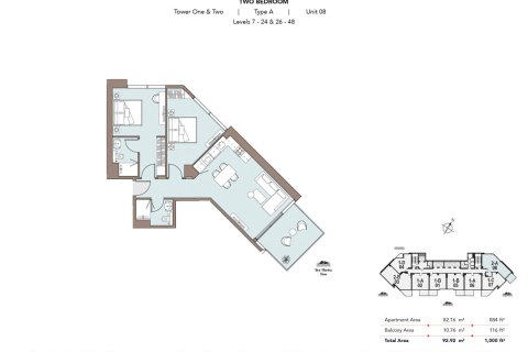 Appartement de 1 chambre à Maritime City, UAE No. 153704 6
