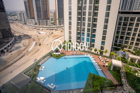Appartement de 3 chambres à Sobha Hartland, UAE No. 185257 10