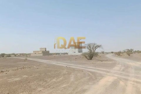 Land de 1878.685m² à Al Furjan, UAE No. 3651 7