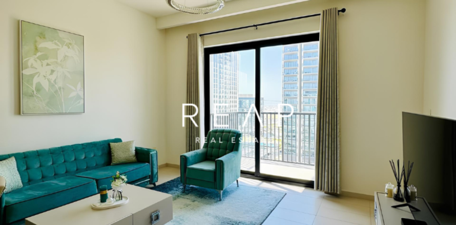 Квартира с 1 спальней в Executive Residences, ОАЭ №29035