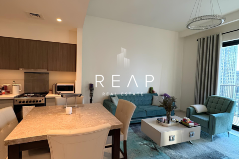 Квартира с 1 спальней в Executive Residences, ОАЭ №29035 7